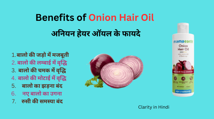 Onion hair oil